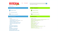 Desktop Screenshot of a-s.kuzjob.ru