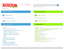 Tablet Screenshot of a-s.kuzjob.ru